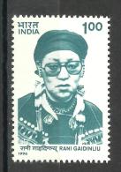 INDIA, 1996,  Rani Gaidinliu, Freedom Fighter And Naga Leader,  MNH, (**) - Neufs