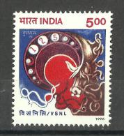 INDIA, 1996, 125th Anniversary Of Videsh Sanchar Nigam Limited, (VSNL), MNH, (**) - Ongebruikt