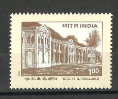 INDIA, 1996, Centenary Of S.K.C.G. College, Gajapati, Orissa, MNH, (**) - Neufs