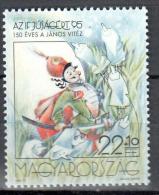 Hungary 1995  Art Illustration Mi 4341 MNH (**). - Nuovi