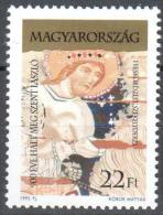 Hungary 1995  Art Fresco Mi 4352 MNH (**). - Unused Stamps