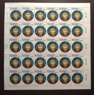 FRANCE 1990 FEUILLE COMPLETE DE 30 TIMBRES SERIE ARTISTIQUE TETE DE CHRIST DE WISSEMBOURG  YT N°2636** - Ganze Bögen