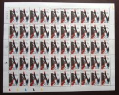 FRANCE 1992 FEUILLE COMPLETE DE 50 TIMBRES MUSICIENS ARTHUR HONEGGER N°2750** - Hojas Completas