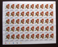 FRANCE 1992 FEUILLE COMPLETE DE 50 TIMBRES MUSICIENS FLORENT SCHMITT N°2749** - Full Sheets