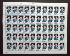 FRANCE 1992 FEUILLE COMPLETE DE 50 TIMBRES MUSICIENS GEORGES AURIC N°2751** - Fogli Completi