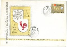Portugal - Galitos 1964 Philatelic Exhibition - Aveiro - Cock, Rooster - Hühnervögel & Fasanen