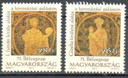 Hungary 2000 Famous People Art  Mi 4600-4601 MNH (**). - Unused Stamps