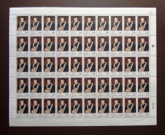 FRANCE 1992 FEUILLE COMPLETE DE 50 TIMBRES 500 ème Anniversaire De La Naissance De Marguerite D'Angoulême YT N°2746** - Full Sheets