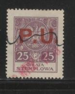 POLAND RARE 1932 ABATTOIR SLAUGHTER TAX REVENUE (PODATEK OD UBOJU) 25ZL PU OVERPRINT ON GENERAL REVENUE - Revenue Stamps