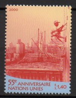 Nations Unies (Genève) - 2000 - Yvert N° 408 ** - Unused Stamps