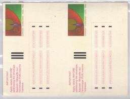 2ENG23 - CANADA '  ,  Labels For Christmas 1984 - 1953-.... Regno Di Elizabeth II