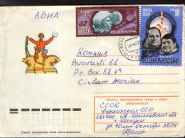 Russia-Occasionally Cover 1977- Cosmos - Russie & URSS