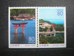 Japan 1998 2573/4E  (Mi.Nr.) **  MNH - Ongebruikt