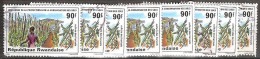 RWANDA   # STAMPS FROM YEAR 1980 "STANLEY GIBBONS 1021 " - Used Stamps