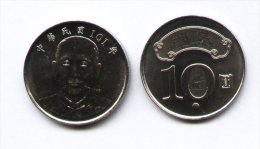 2012 Taiwan Rep Of China Sun Yat-sen SYS NT$10.00 Coin - Taiwán
