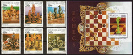 GUINEE Echecs, Chess, Yvert N°1134 AK-AQ+ BF 123 D Oblitéré, Used - Chess