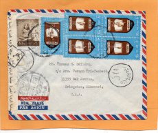 Egypt Old Cover Mailed To USA - Storia Postale
