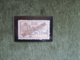 Portugal-Old Fiscal Revenue Stamp,Timbre,Sello-Contri Buição Industrial 10 Réis 1906 * - Ongebruikt