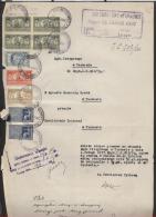 POLAND 1937 COURT FEE DOCUMENT WITH 2 X 2,50GR COURT DELIVERY REVENUE BF#13 + 4 X 5ZL, 3ZL, 1ZL, 50GR COURT JUDICIAL - Revenue Stamps