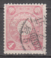 Japan   Scott No. 99  Used  Year  1906 - Oblitérés