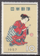 Japan   Scott No. 641   Unused Hinged  Year  1957 - Ungebraucht