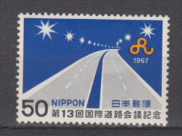 Japan   Scott No. 937    Unused Hinged   Year  1967 - Nuovi