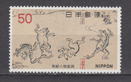 Japan   Scott No. 1276    Mnh  Year  1977 - Ungebraucht