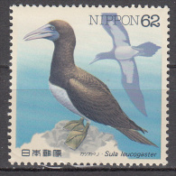 Japan   Scott No. 2104  Unused Hinged   Year  1991 - Unused Stamps