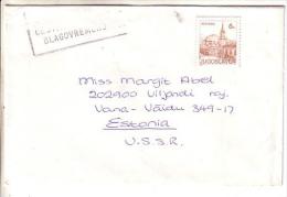 GOOD YUGOSLAVIA Postal Cover To ESTONIA 1985 - Good Stamped: City Views - Cartas & Documentos