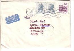 GOOD YUGOSLAVIA Postal Cover To ESTONIA 1981 - Good Stamped: City Views ; Tito - Covers & Documents