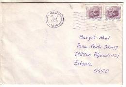 GOOD YUGOSLAVIA Postal Cover To ESTONIA 1988 - Good Stamped: Postcar - Cartas & Documentos