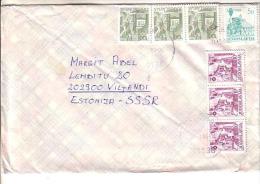 GOOD YUGOSLAVIA Postal Cover To ESTONIA 1984 - Good Stamped: City Views - Cartas & Documentos