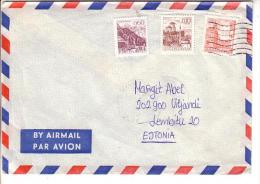 GOOD YUGOSLAVIA Postal Cover To ESTONIA 1981 - Good Stamped: City Views - Cartas & Documentos
