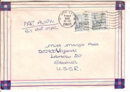 GOOD YUGOSLAVIA Postal Cover To ESTONIA 1983 - Good Stamped: City Views - Lettres & Documents