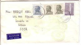 GOOD YUGOSLAVIA Postal Cover To ESTONIA 1981 - Good Stamped: Tito ; Monument - Covers & Documents