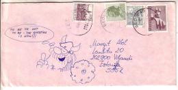 GOOD YUGOSLAVIA Postal Cover To ESTONIA 1983 - Good Stamped: City Views ; Monument - Cartas & Documentos