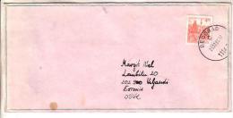 GOOD YUGOSLAVIA Postal Cover To ESTONIA 1983 - Good Stamped: City Views - Briefe U. Dokumente