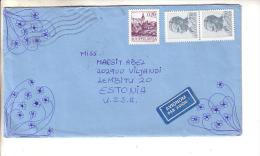GOOD YUGOSLAVIA Postal Cover To ESTONIA 1982 - Good Stamped: City Views ; Tito - Covers & Documents