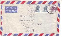 GOOD YUGOSLAVIA Postal Cover To ESTONIA 1981 - Good Stamped: City Views ; Tito - Lettres & Documents