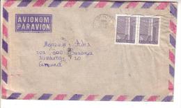 GOOD YUGOSLAVIA Postal Cover To ESTONIA 1983 - Good Stamped: Monument - Storia Postale