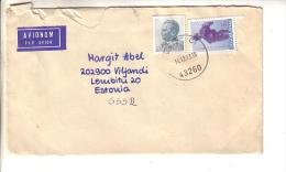 GOOD YUGOSLAVIA Postal Cover To ESTONIA 1983 - Good Stamped: Tito ; Monument - Covers & Documents