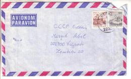 GOOD YUGOSLAVIA Postal Cover To ESTONIA 1982 - Good Stamped: City View - Cartas & Documentos