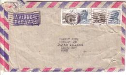 GOOD YUGOSLAVIA Postal Cover To ESTONIA 1982 - Good Stamped: City View ; Tito - Lettres & Documents