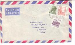 GOOD YUGOSLAVIA Postal Cover To ESTONIA 1981 - Good Stamped: City View ; Tito - Lettres & Documents