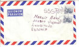 GOOD YUGOSLAVIA Postal Cover To ESTONIA 1980 - Good Stamped: Tito - Lettres & Documents