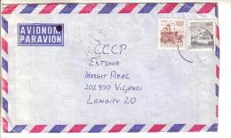 GOOD YUGOSLAVIA Postal Cover To ESTONIA 1981 - Good Stamped: City View - Brieven En Documenten