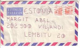 GOOD YUGOSLAVIA Postal Cover To ESTONIA 1981 - Good Stamped: City View - Brieven En Documenten