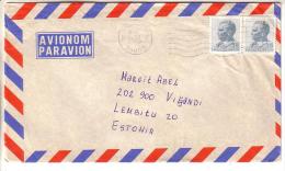 GOOD YUGOSLAVIA Postal Cover To ESTONIA 1981 - Good Stamped: Tito - Briefe U. Dokumente