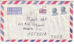 GOOD YUGOSLAVIA Postal Cover To ESTONIA 1982 - Good Stamped: City View ; Tito - Covers & Documents