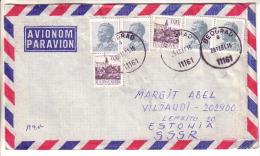 GOOD YUGOSLAVIA Postal Cover To ESTONIA 1981 - Good Stamped: City View ; Tito - Covers & Documents